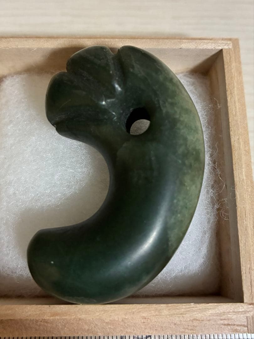 勾玉　出土品　出雲石　古墳期　獣首形　希少　37g 木箱付き