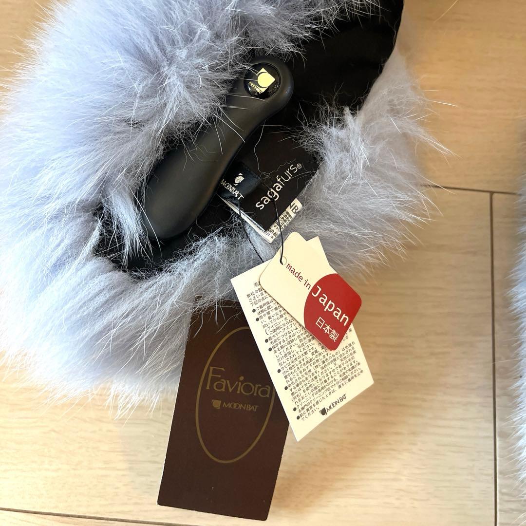 【未使用美品✨️】SAGA FOX サガフォックス リアルファー ティペット 上質