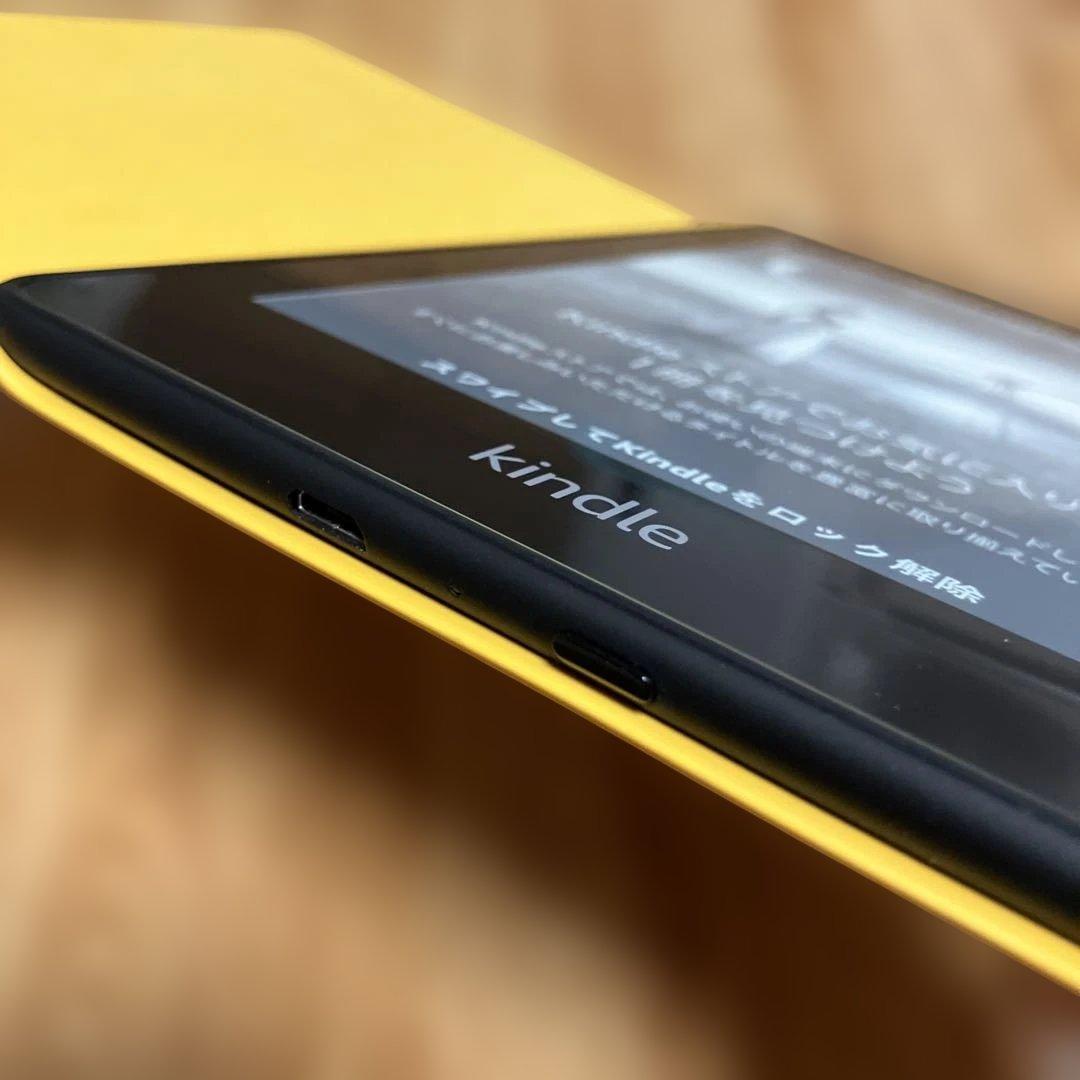 Kindle Paperwhite (第10世代) 8GB