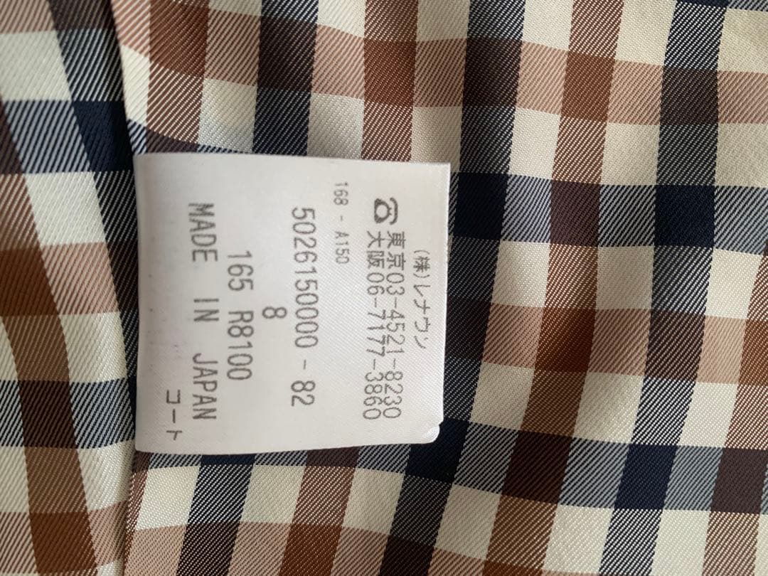 極美品！Aquascutum アクアスキュータム トレンチコート　ベージュ8号