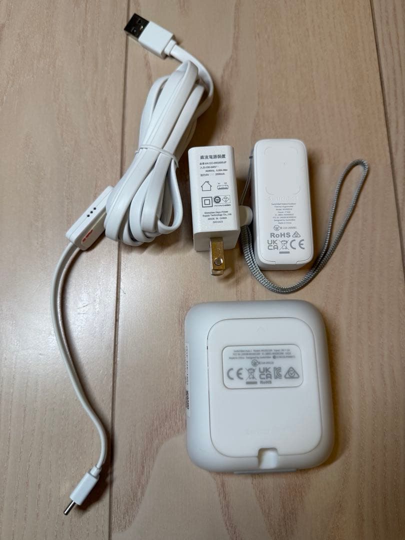 【中古美品】SwitchBot Hub2 スマートリモコン+ 防水温湿度計セット