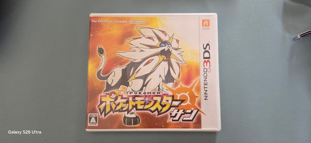 悠*沙様 ポケットモンスター ウルトラムーン、サン、アルファサファイア、X、Y