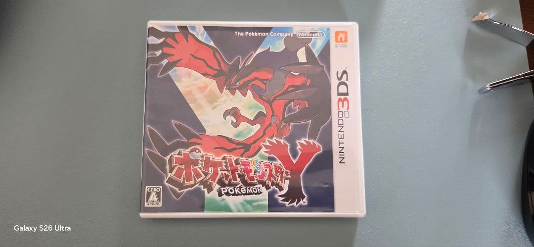 悠*沙様 ポケットモンスター ウルトラムーン、サン、アルファサファイア、X、Y