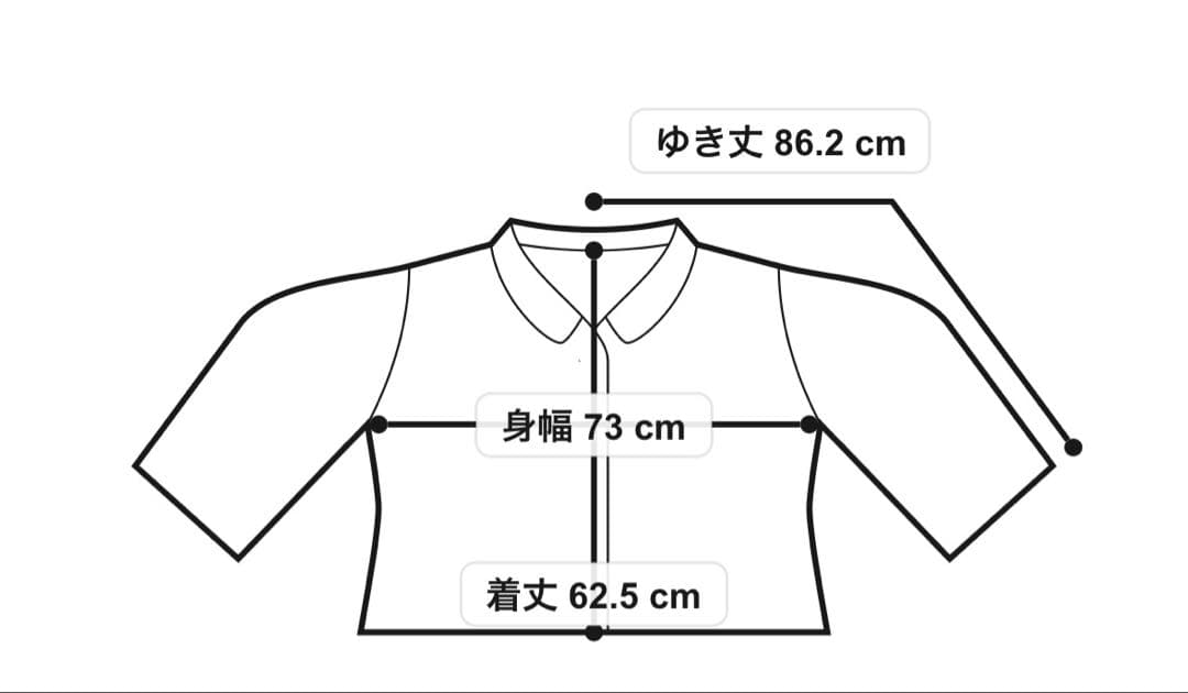 JOURNAL STANDARD 65ショートモッズコート　ライト