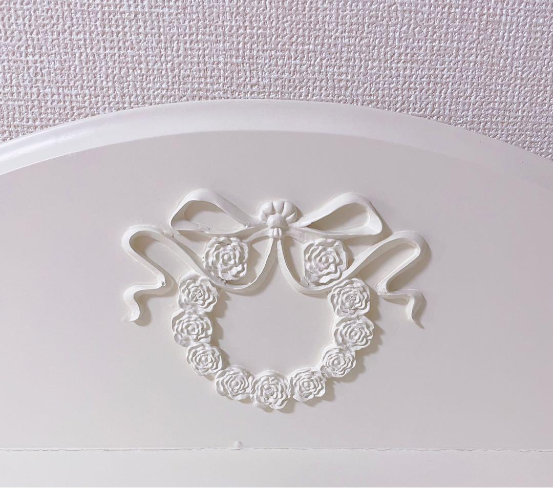 【しろまい】