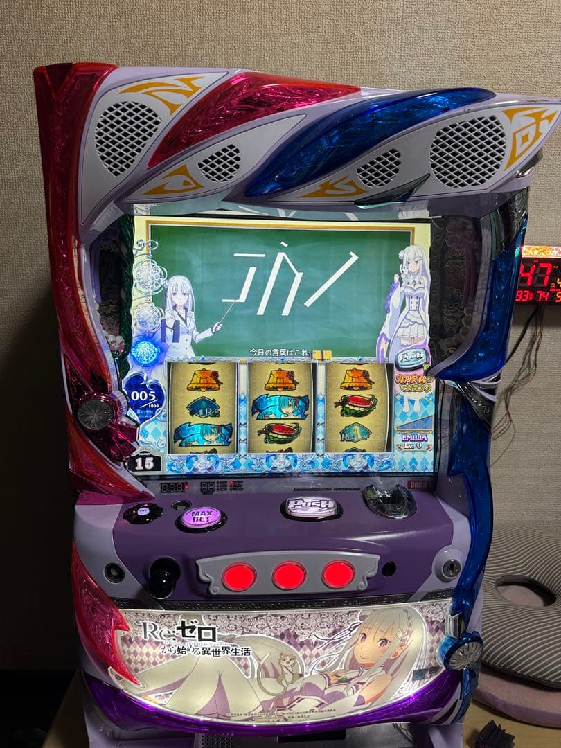 ホビー・楽器・アート YSK!