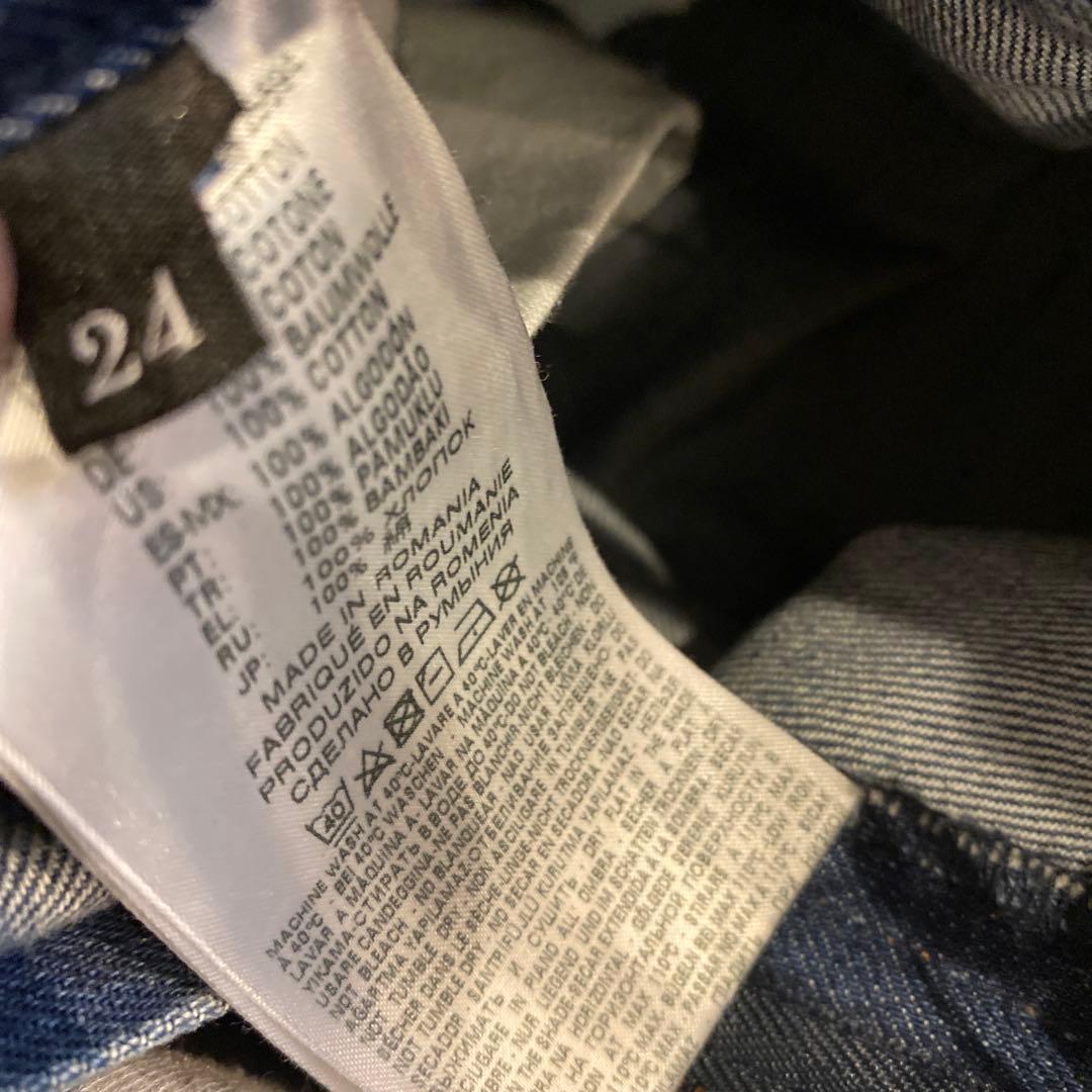 DIESEL デニムフレアスカート 24