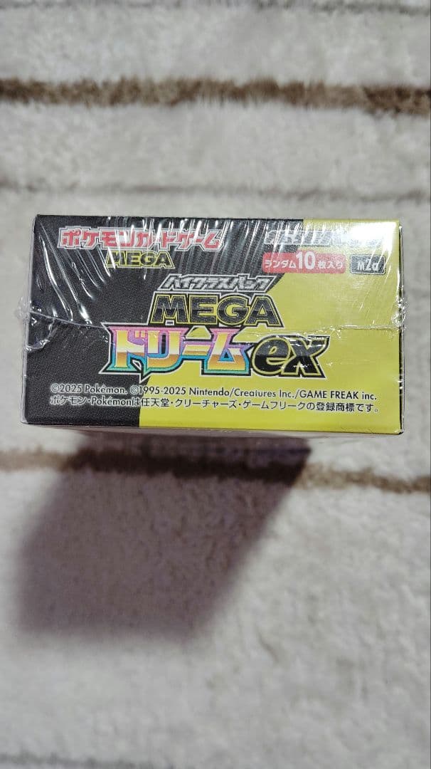 『ポケモンカード MEGAドリームex』1BOX シュリンク付 新品未開封
