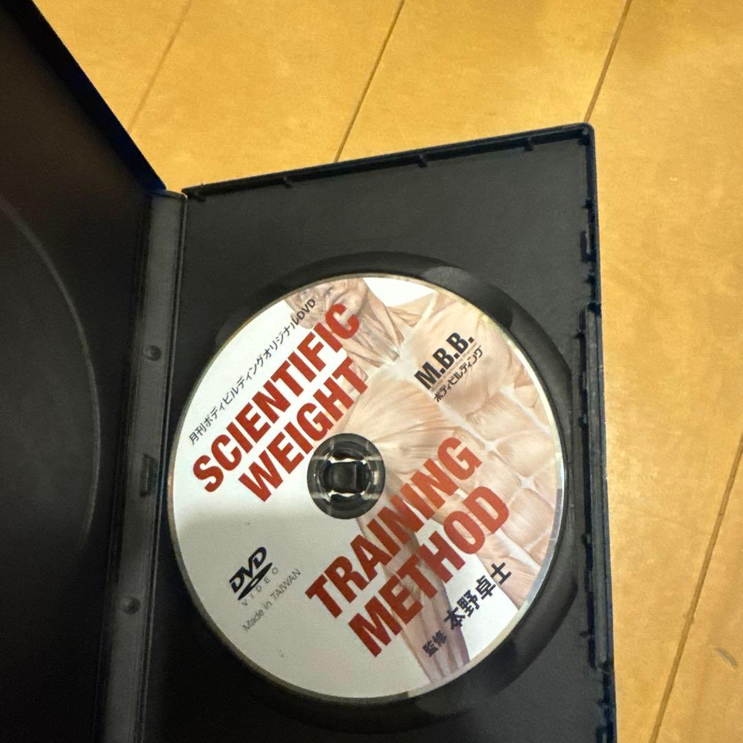 スポーツ・フィットネス SCIENTIFIC WEIGHT TRAINING METHOD DVD
