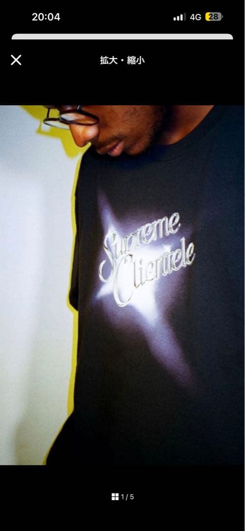 Supreme GHOSTFACE KILLAHTシャツ