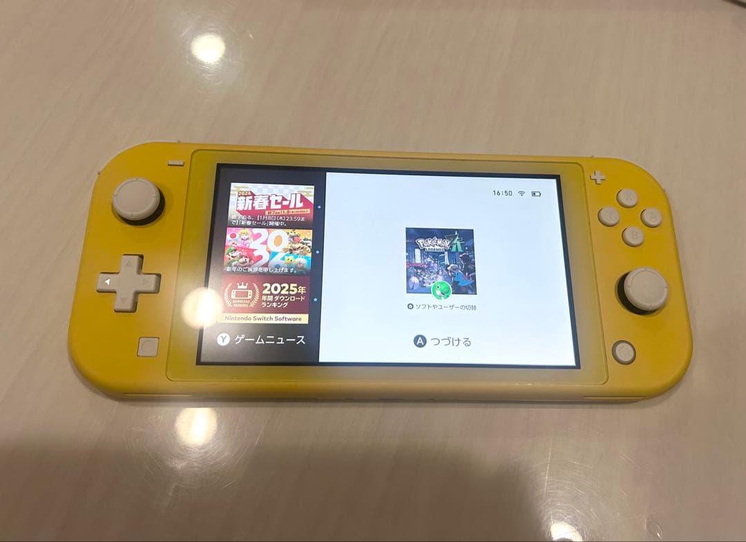 【美品】Nintendo Switch Lite イエロー 本体