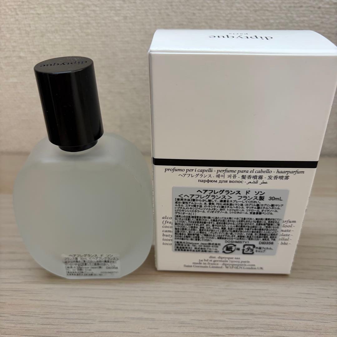 新品 diptyque ドソン ヘアフレグランス 30ml