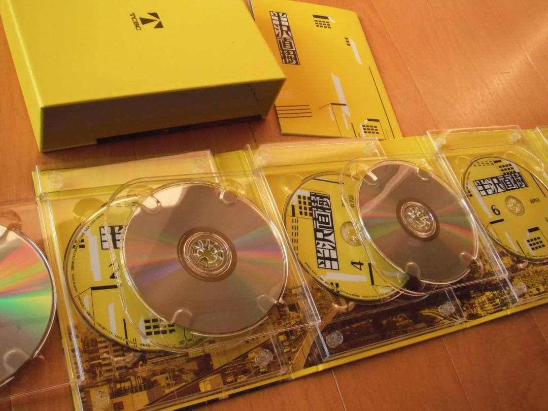 【中古DVD 美品】半沢直樹 - DVD-BOX（全6枚＋特典ディスク）