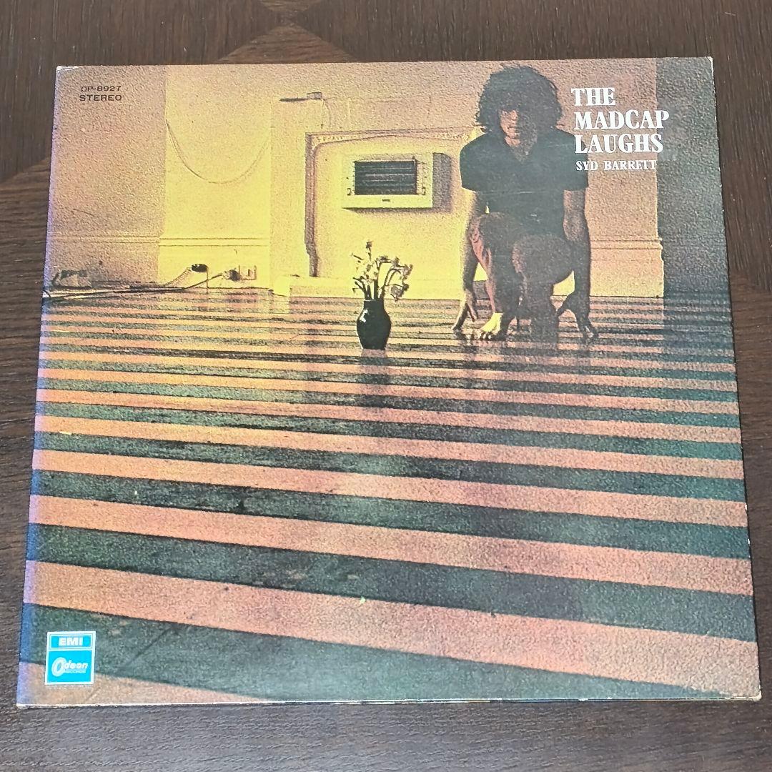 Syd Barrett THE MADCAP LAUGHS 　LPレコード