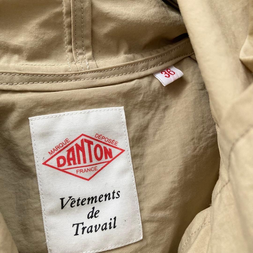 DANTON ダントン ナイロンタフタ フード付き ワークコート 36