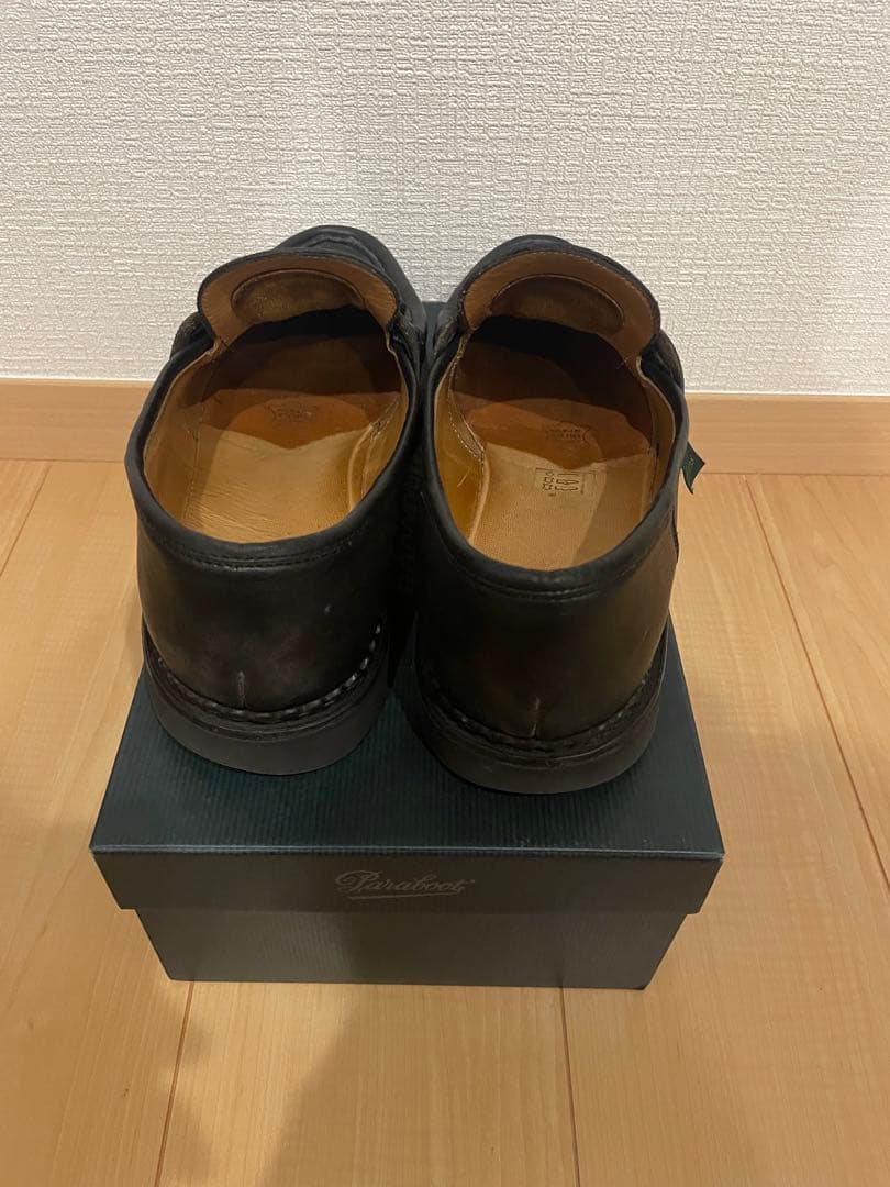 靴 koki