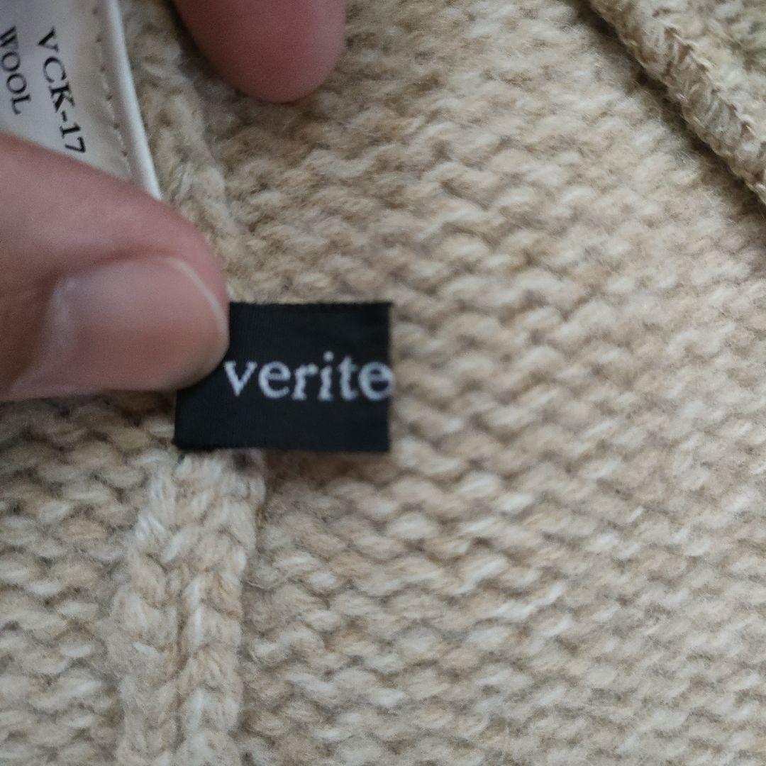 veritecoeur　wool100%　 ストール ベージュ