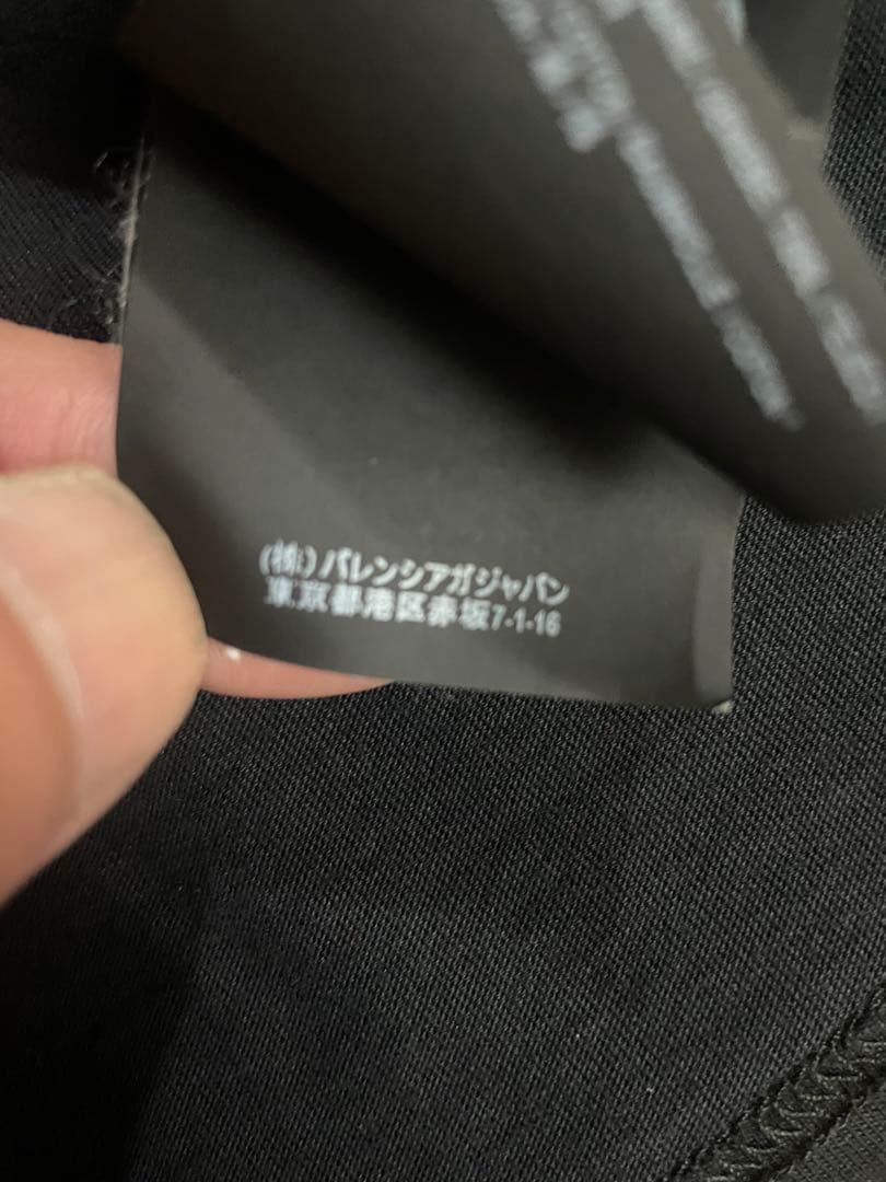 古*も様 BALENCIAGAキャンペーンロゴ Tシャツ　ブラック