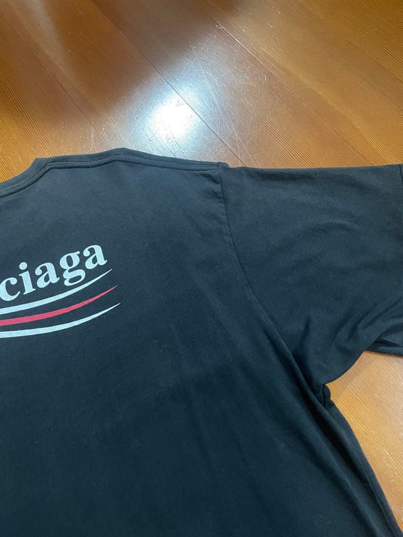 古*も様 BALENCIAGAキャンペーンロゴ Tシャツ　ブラック