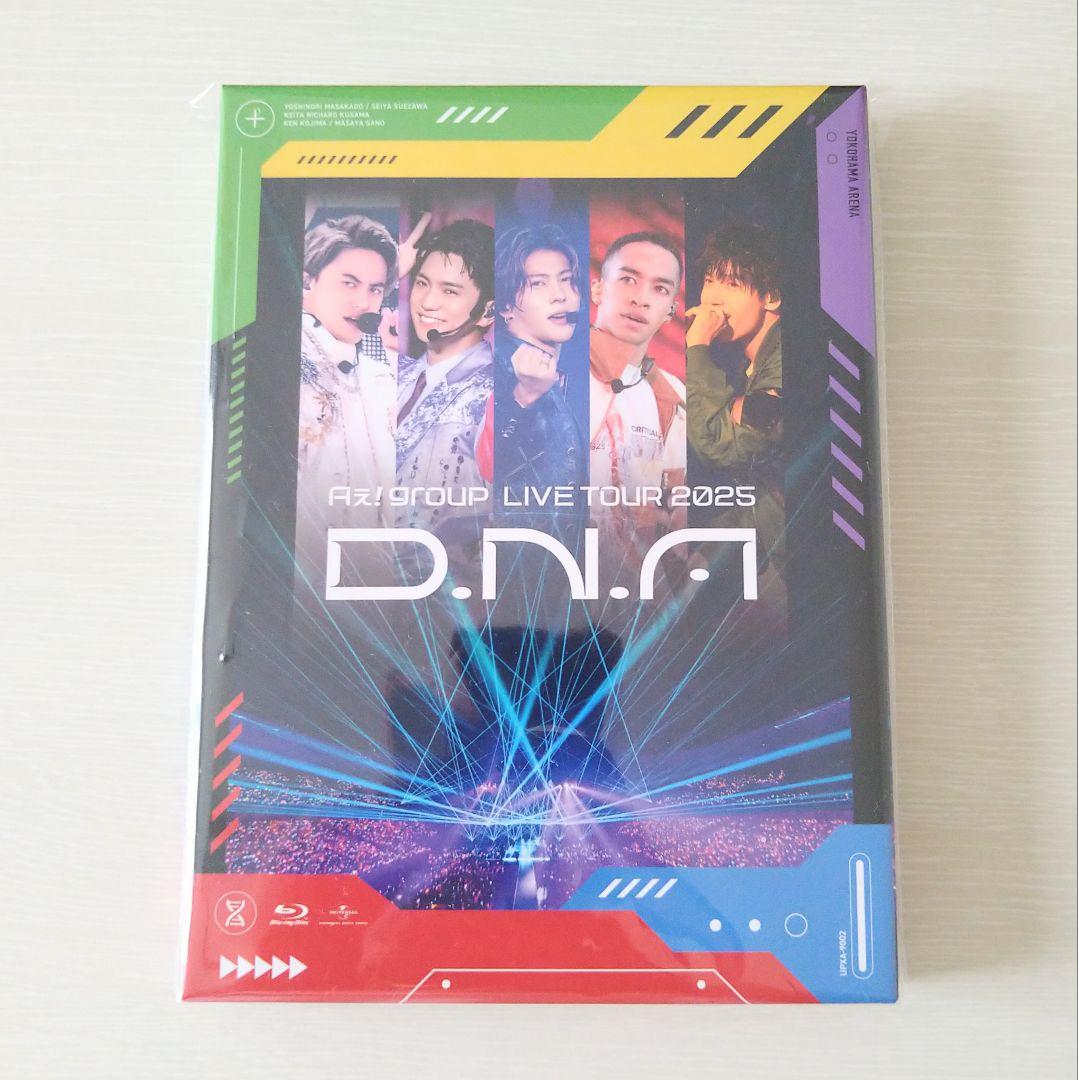 Aぇgroup LIVE TOUR 2025 D.N.A 初回盤 Blu-ray