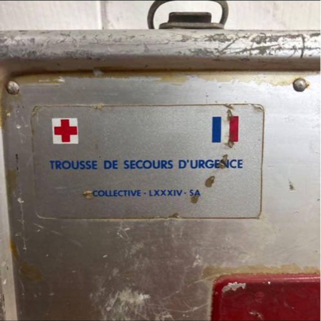フランス軍　実物　FIRST AID KIT CASE メディカルケース　アルミ
