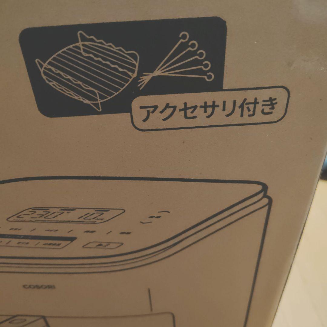 かずき様　COSORI TurboBlaze 6.0リットル ノンフライヤー