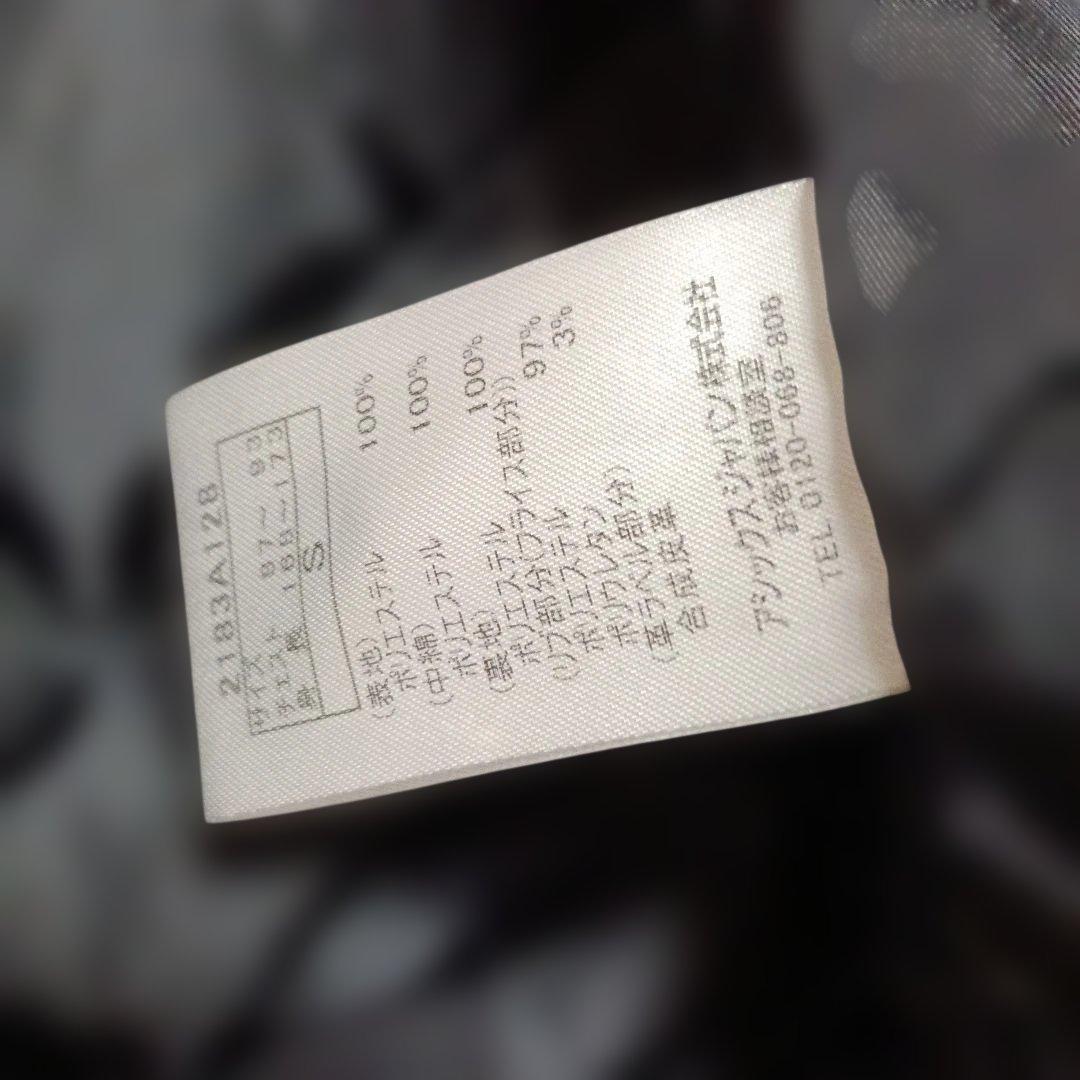 ボンバージャケット OnitsukaTiger オニツカタイガー