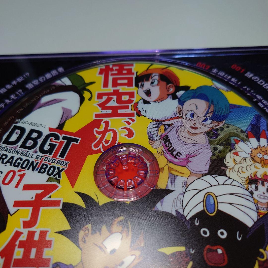 ドラゴンボールGT DVDボックス DRAGON BOX