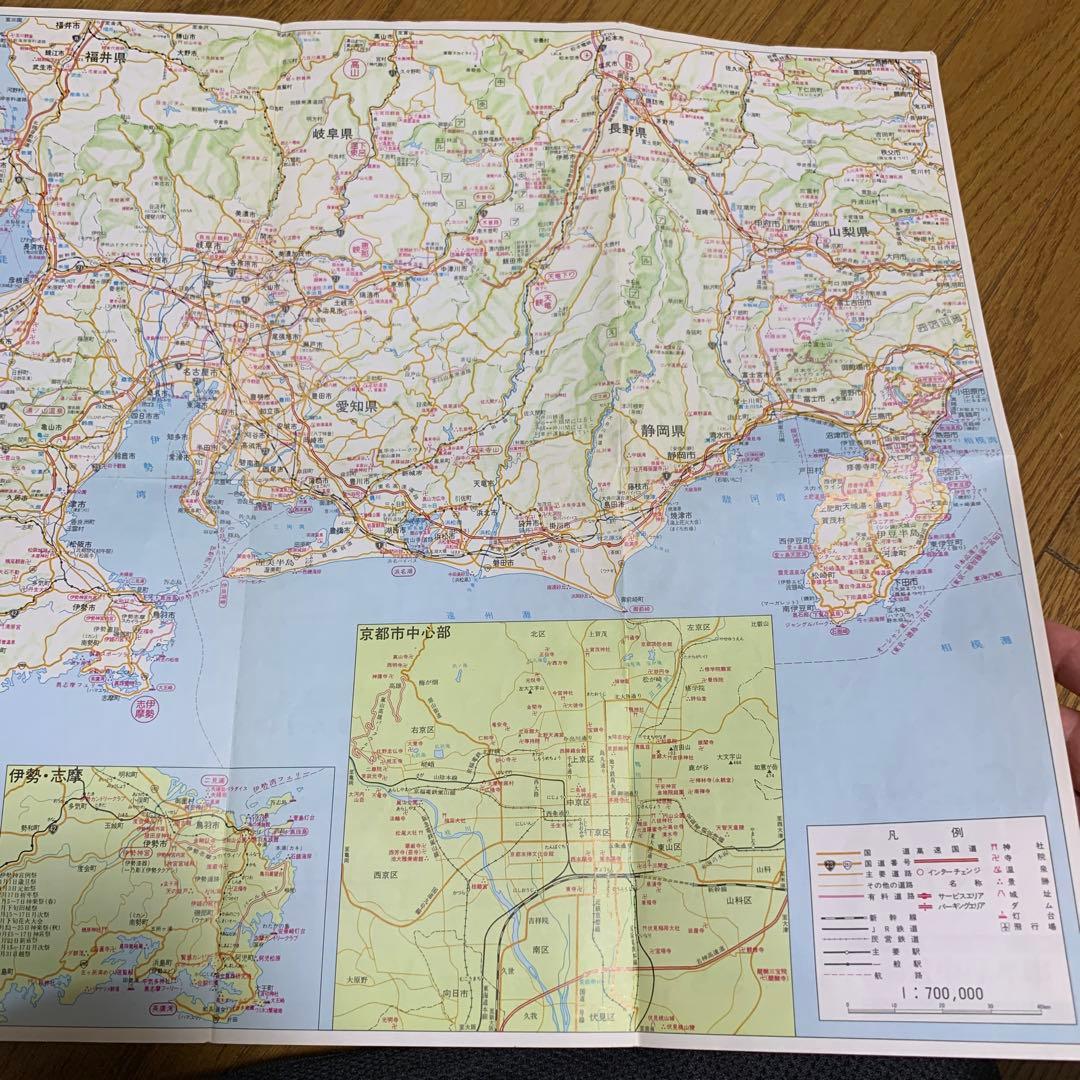 【かなり貴重‼️】はとバス旅行全国観光地図　東海・近畿　‼️