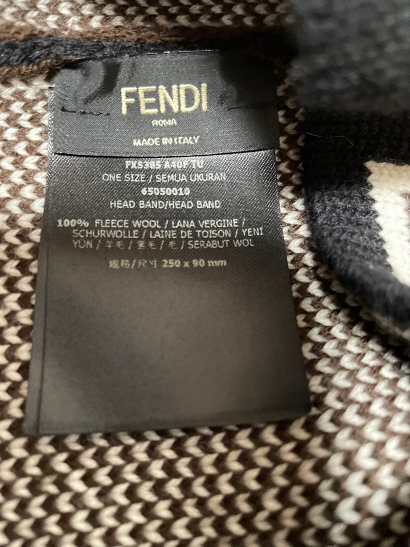 FENDI フェンディ ヘアバンド