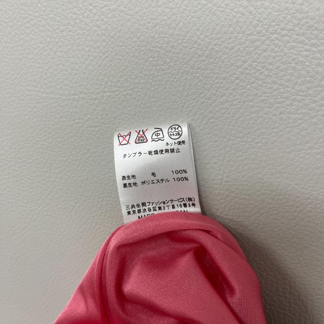 LEONARD FASHION レオナール ノースリーブワンピース バックジップ