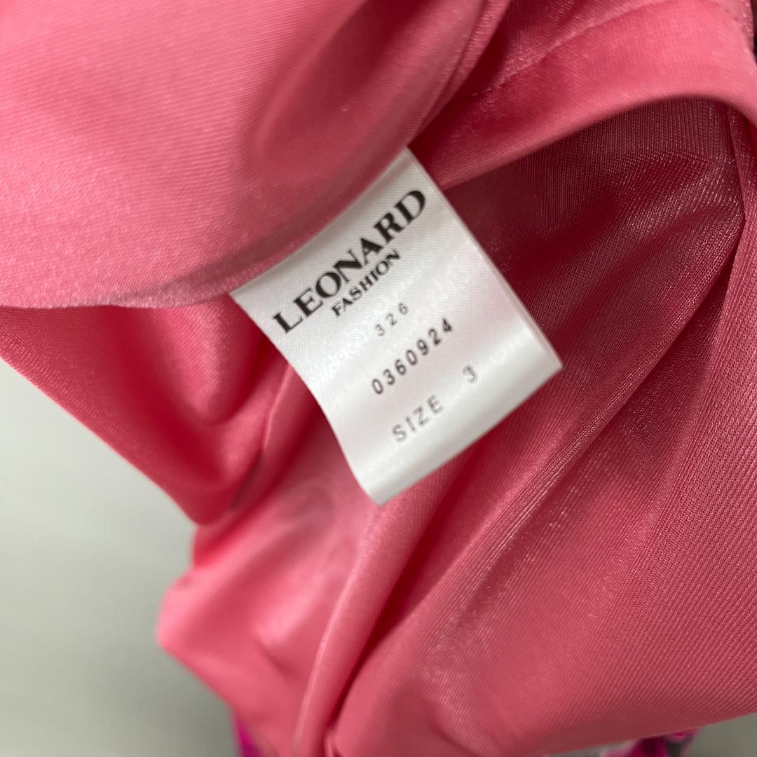 LEONARD FASHION レオナール ノースリーブワンピース バックジップ
