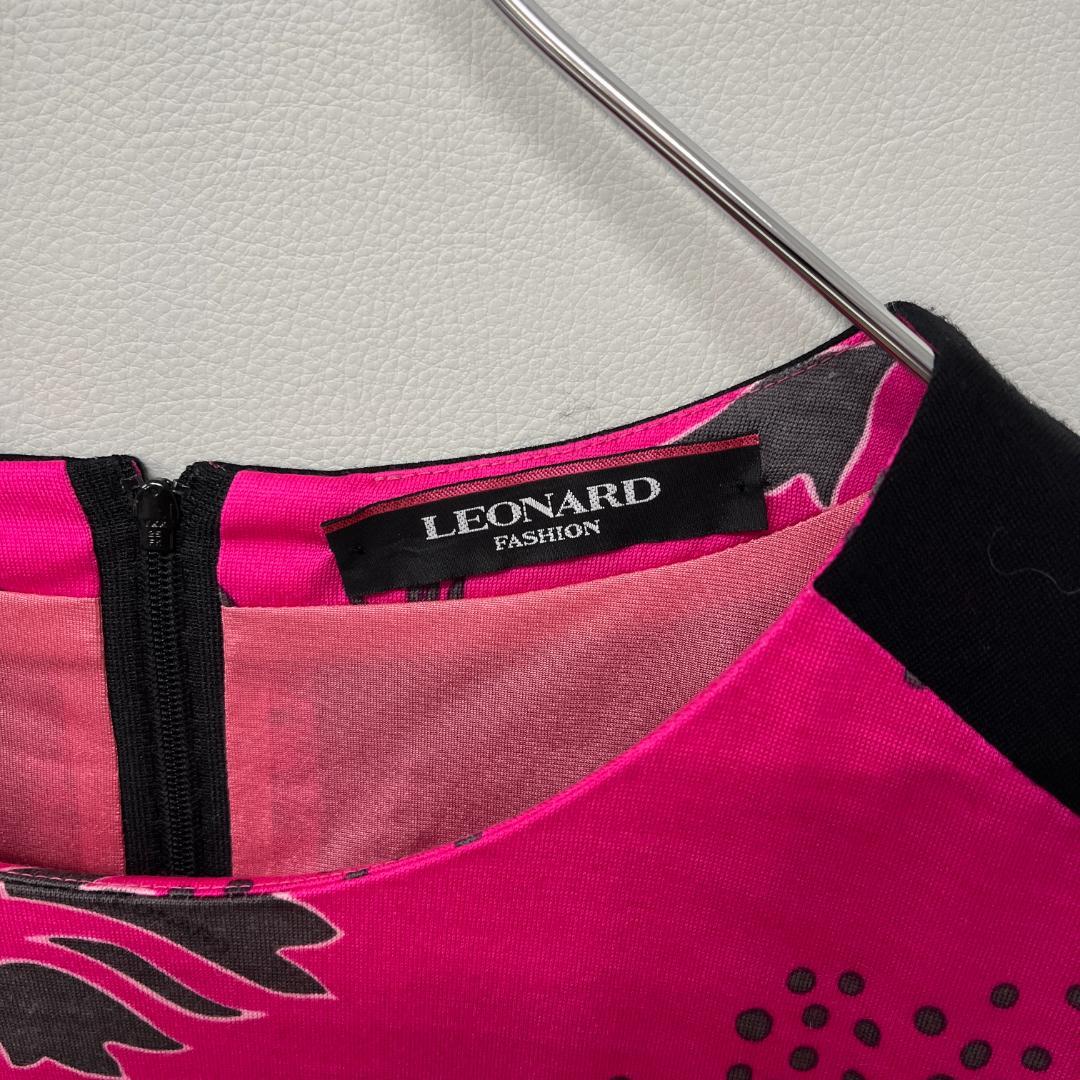 LEONARD FASHION レオナール ノースリーブワンピース バックジップ