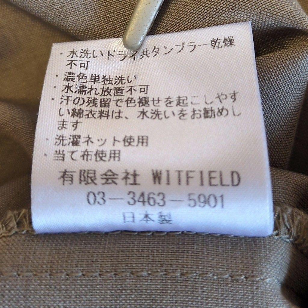 MR. OLIVE セットアップ グレー