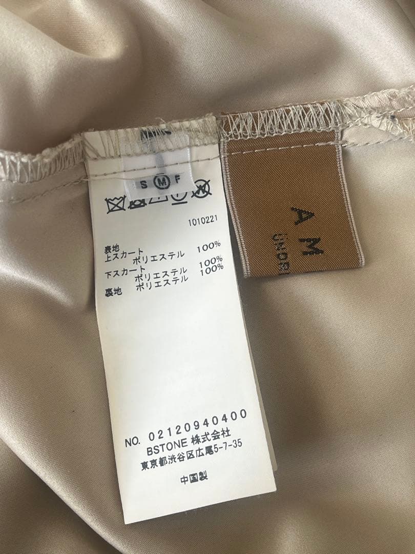 スカート AMERI UND WILLOW PAINT PLEATS SKIRT