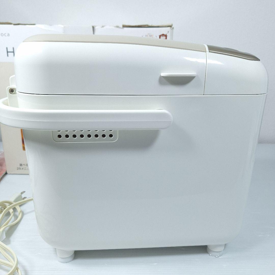 siroca 全自動ホームベーカリー SHB-712 シロカ お餅 チーズ