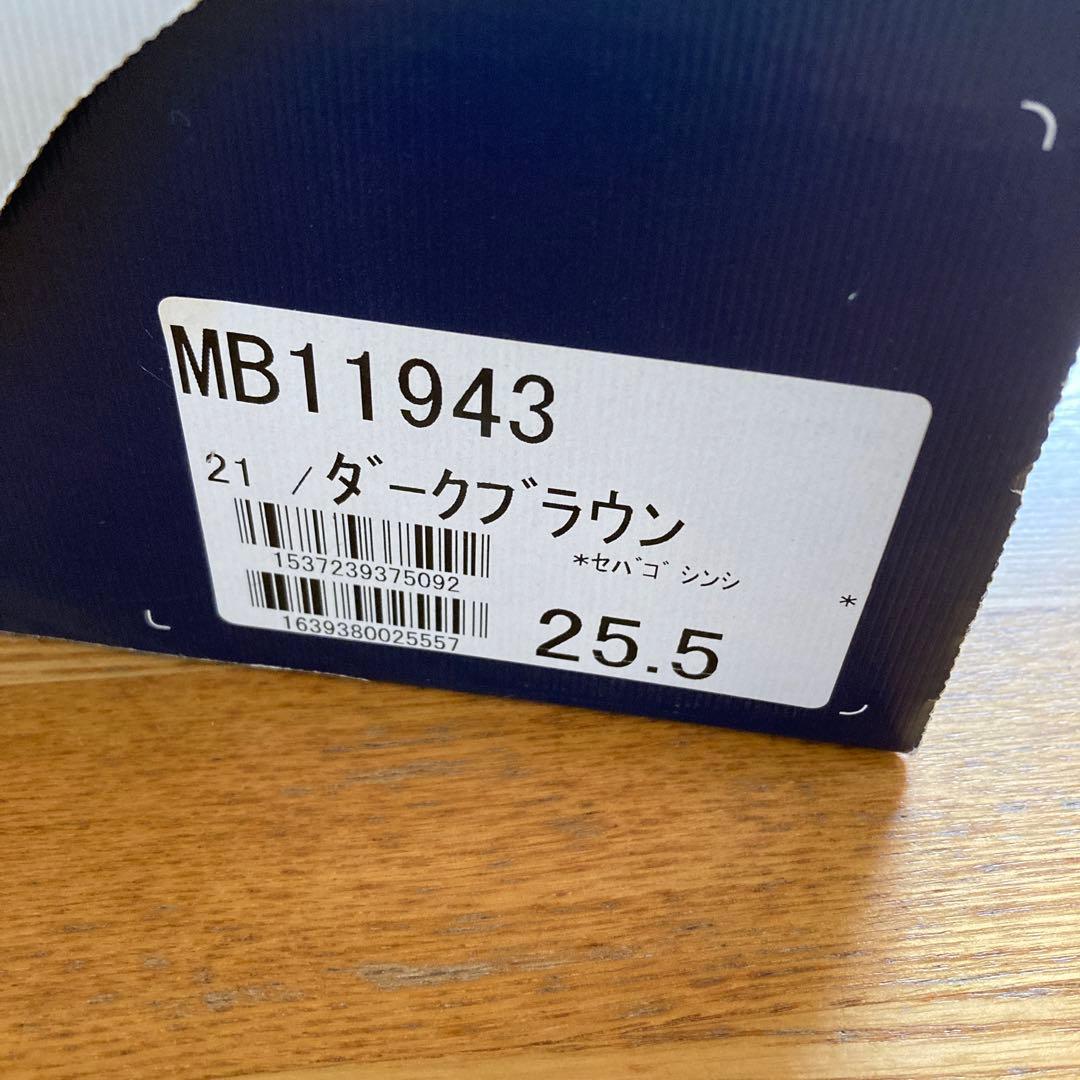 SEBAGO ブラウン ローファー　牛革　モカシン　デッキーシューズ