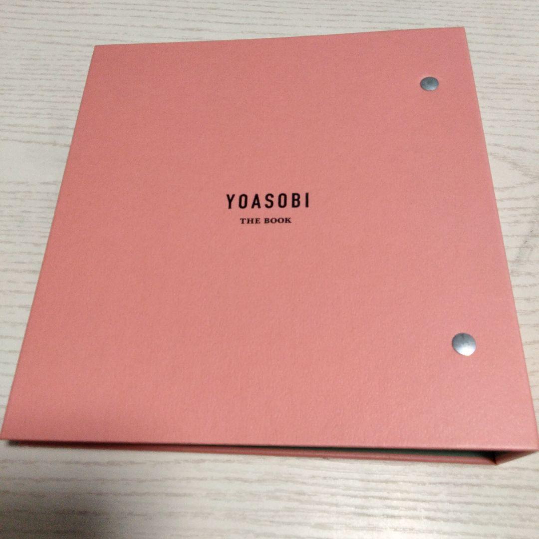 YOASOBI THEBOOK CD 夜に駆ける限定特典付き