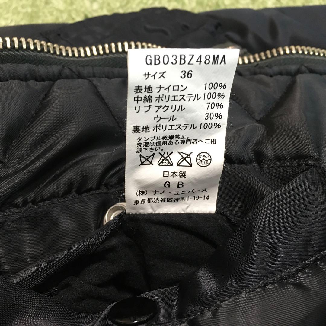 【ワッペン付属】ナノユニバース GB SKINS MA-1 36