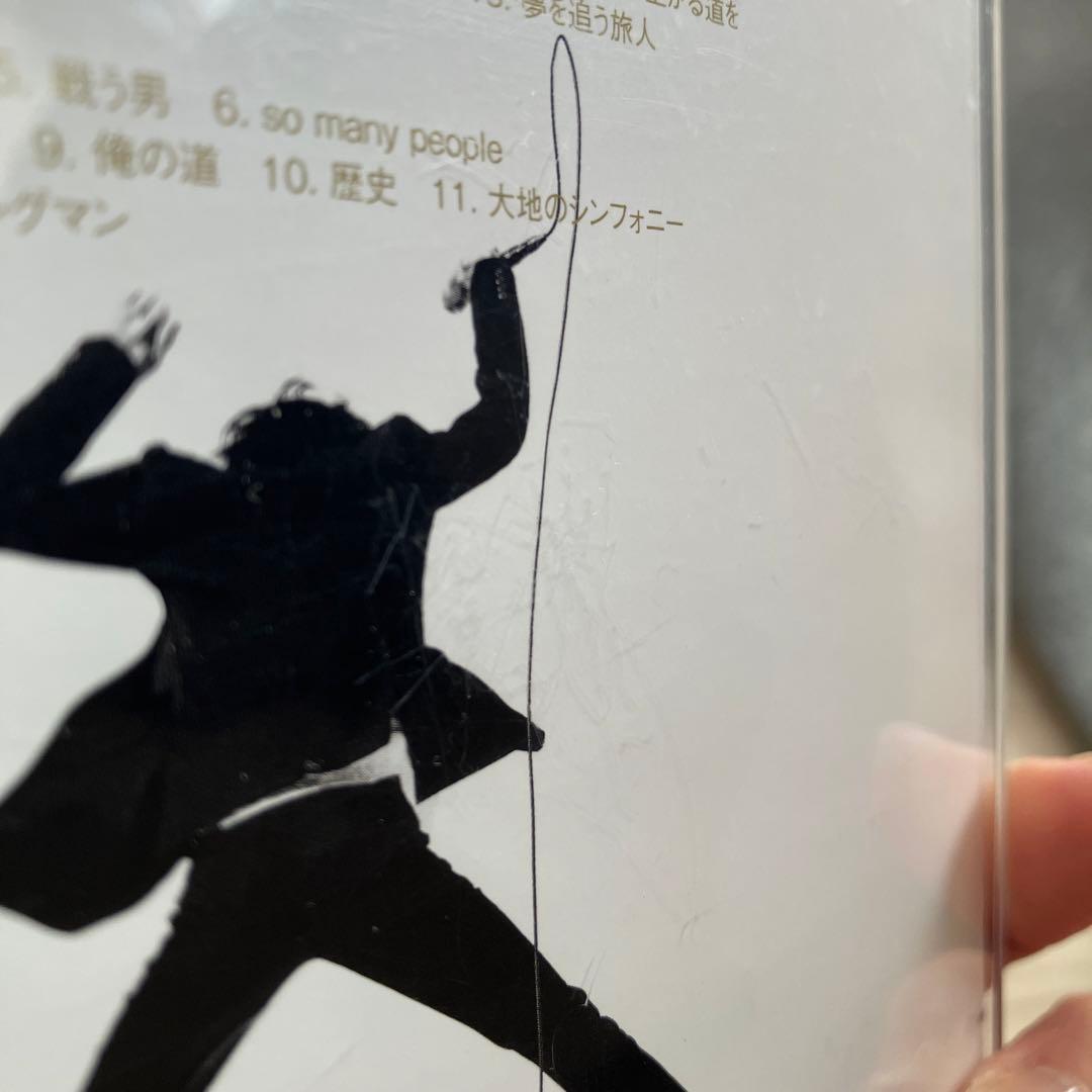 エレファントカシマシ All Time Best Album デラックス盤