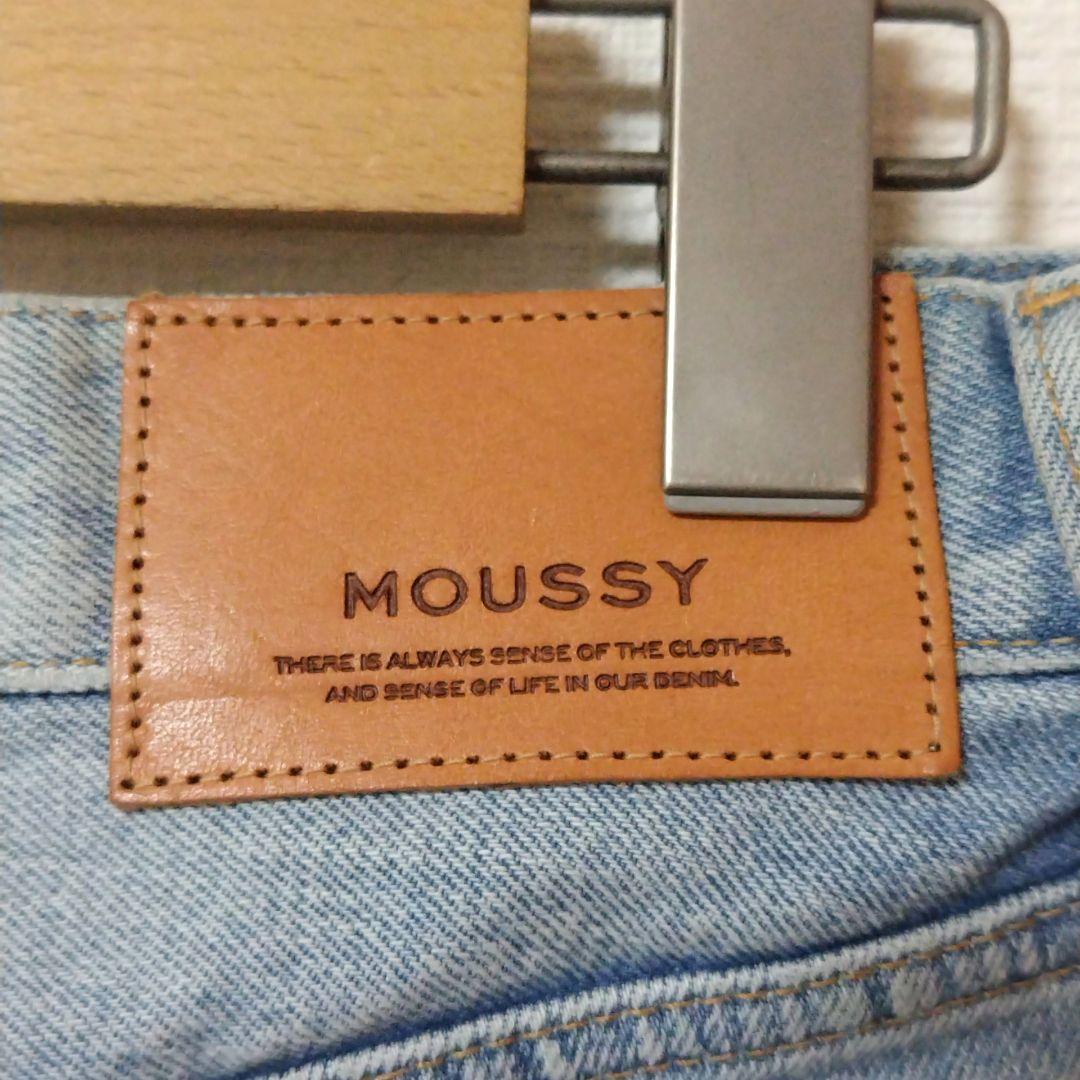 【美品】MOUSSY MVS FLARE 25インチ ライトブルー マウジー