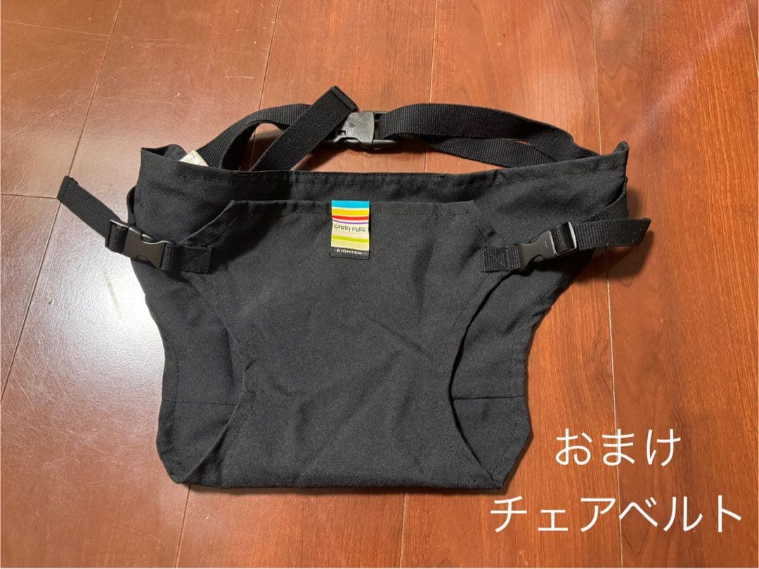 エルゴベビー OMNI Breeze ミッドナイトブルー　おまけ付き