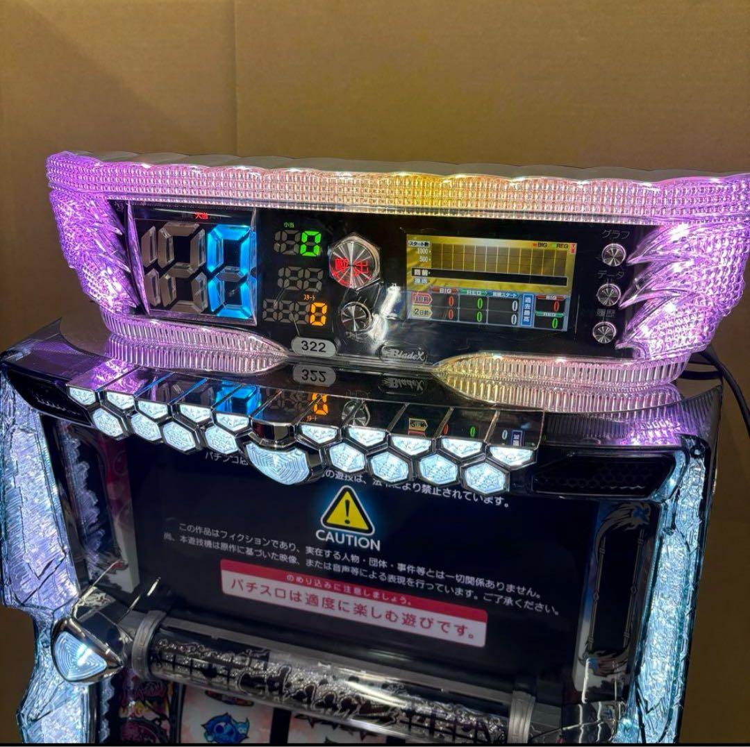 6号機 閃乱カグラ BURST UP 実機 家庭用フルセット！
