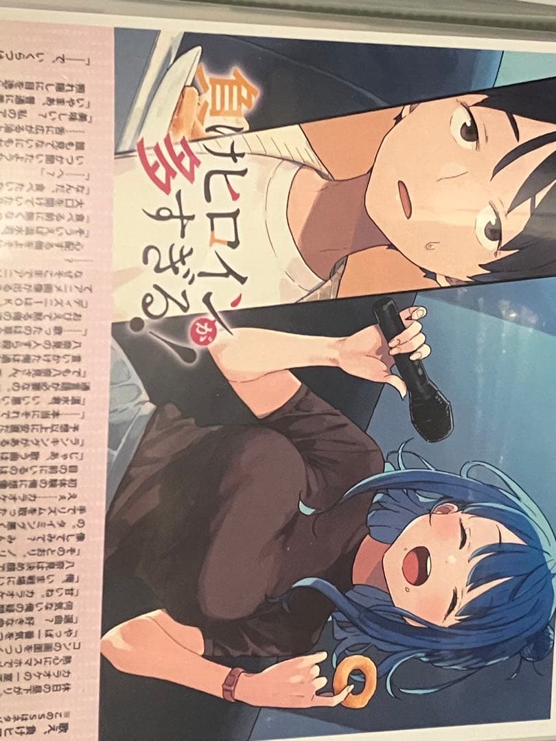 ガガガ文庫　初版全巻セット　まとめ売り