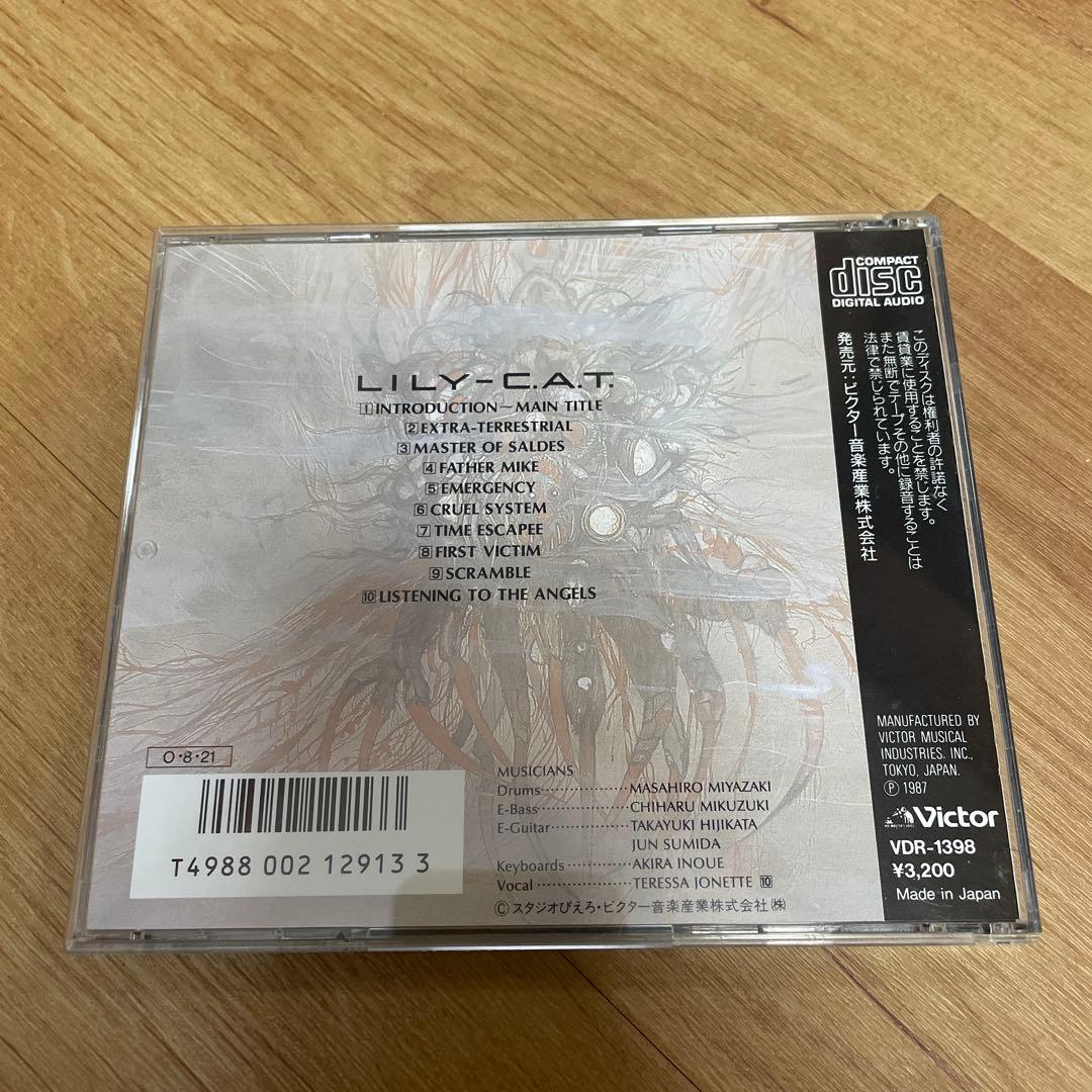 LILY-C.A.T. オリジナルサウンドトラック CD