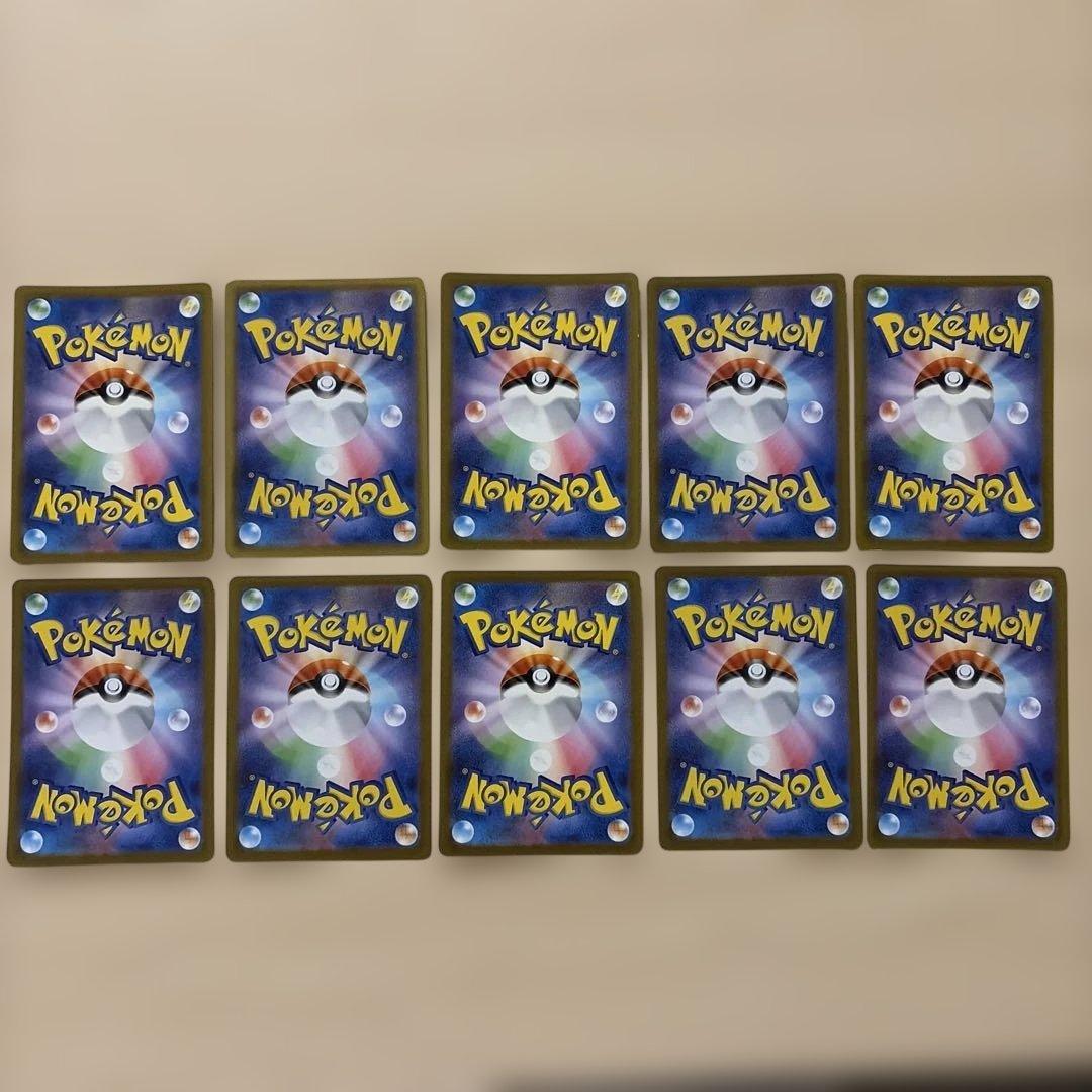 ポケモンカード　 ARセット　ポケモンカード151