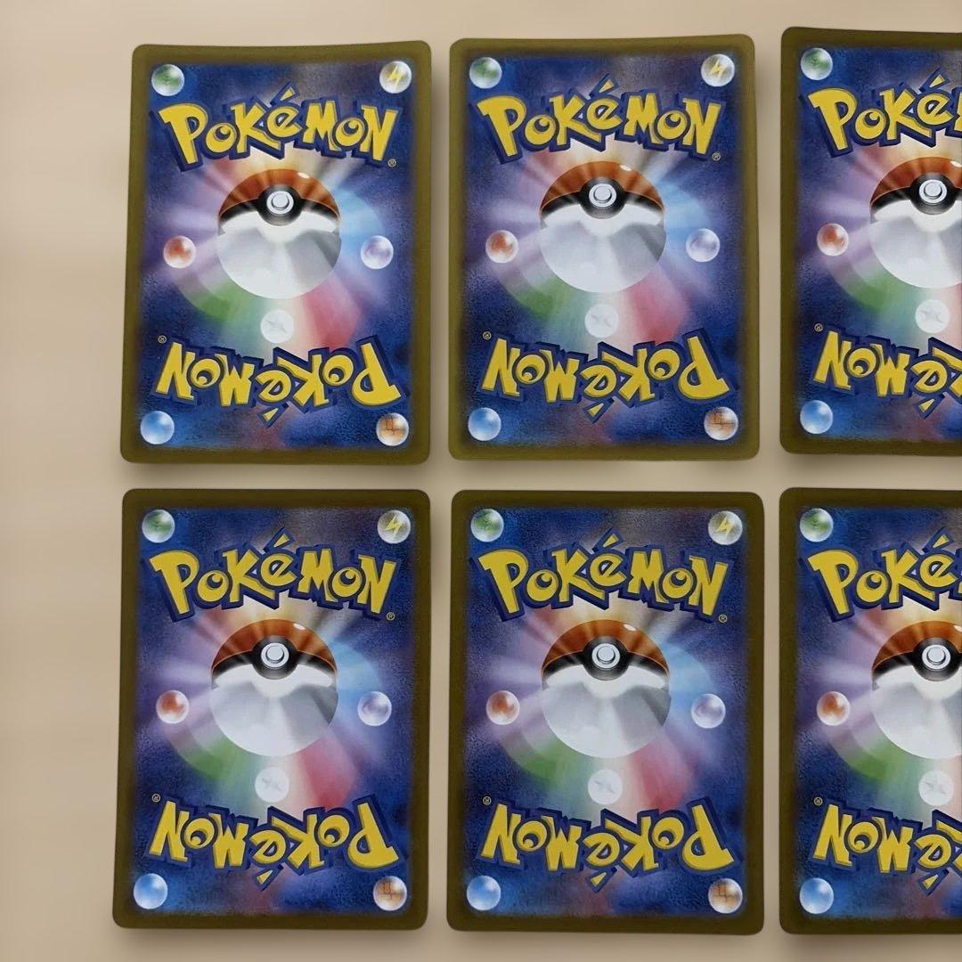 ポケモンカード　 ARセット　ポケモンカード151