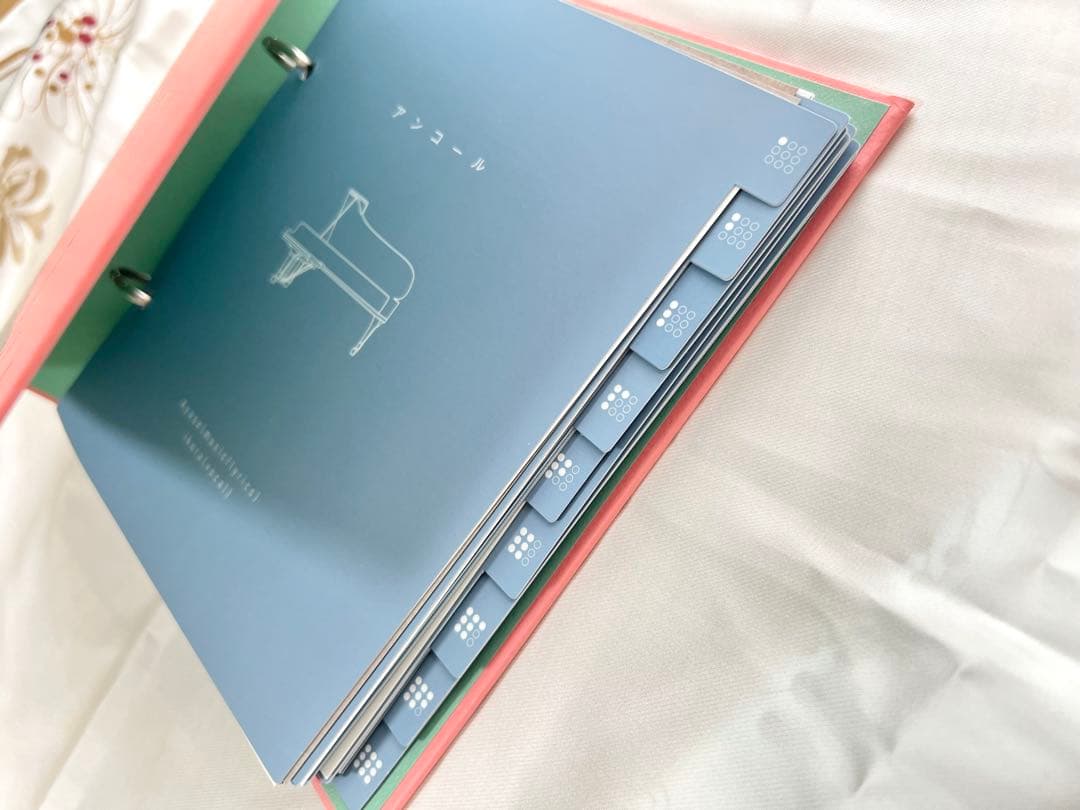 THE BOOK(完全生産限定盤)、『怪物／優しい彗星』FC限定盤
