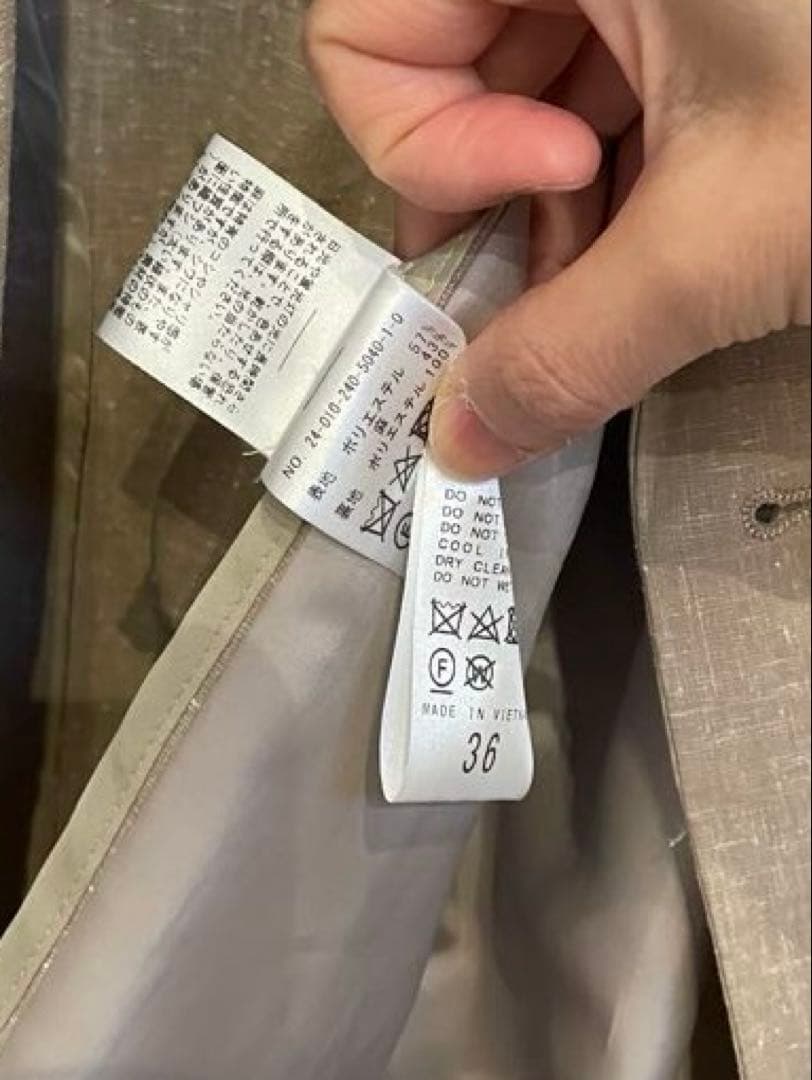 NOBLE 麻ストレッチピークドラペルダブルジャケット ベージュ 36