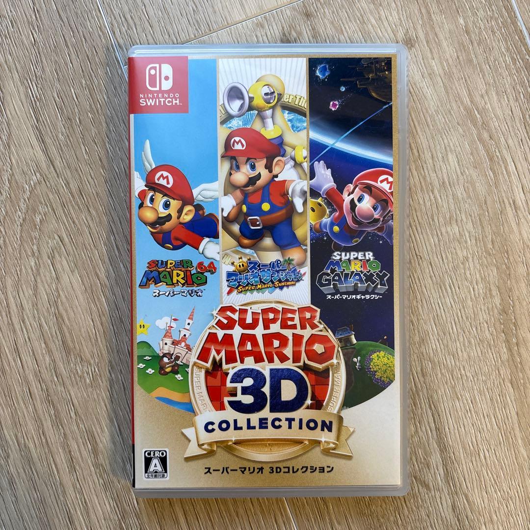 【美品・動作確認済】スーパーマリオ 3Dコレクション Switch ソフト